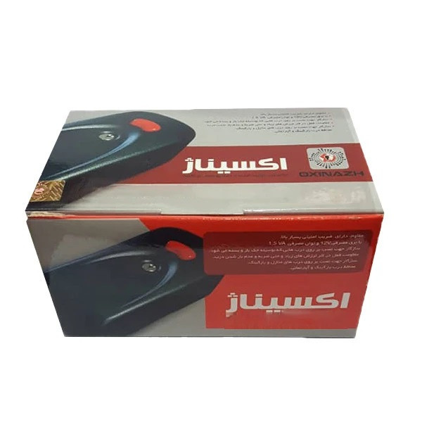 قفل برقی اکسیناژ مدل کله گاوی 5 کلید