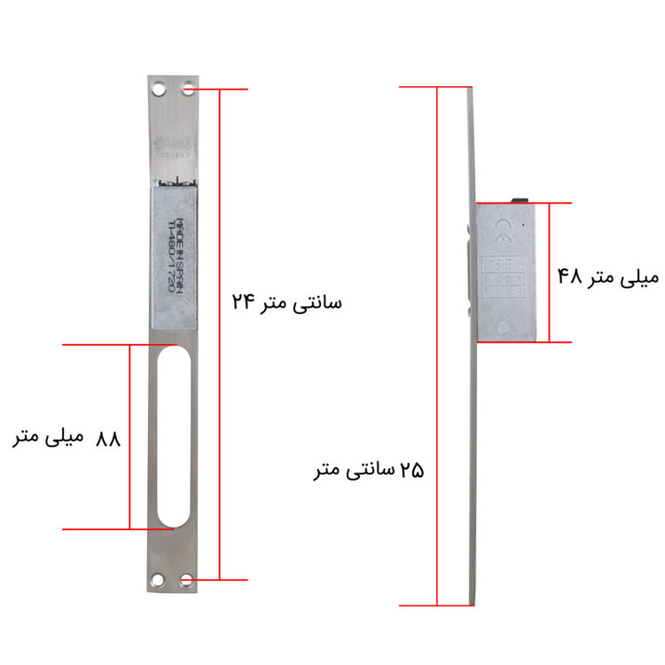 قفل برقی سارو مدل S3
