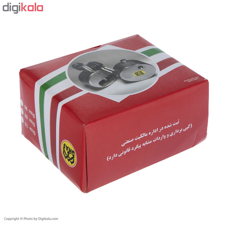 قفل پشت بسته سه قاف کد 0080