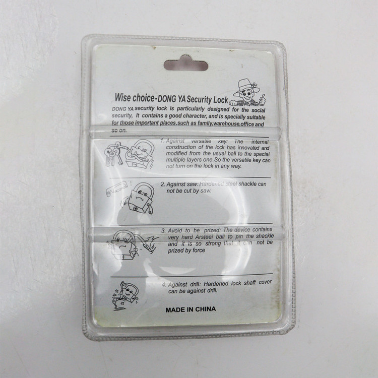 قفل کتابی دونگیا مدل YP-CHI-40MM