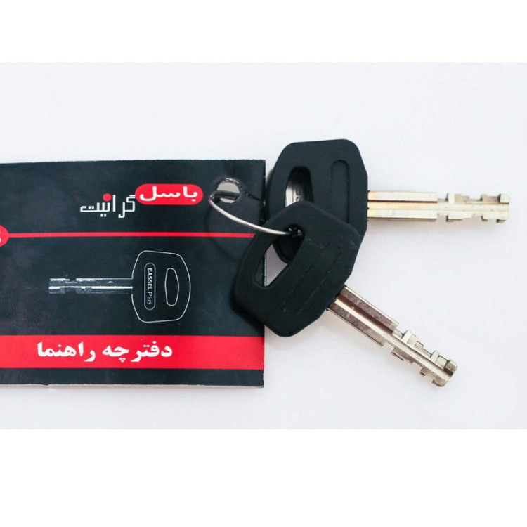 قفل آویز باسل مدل 70