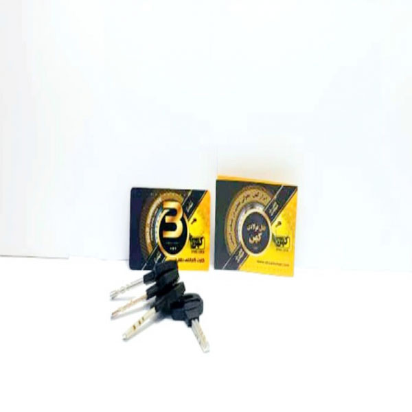 قفل کتابی کهن مدل 017826