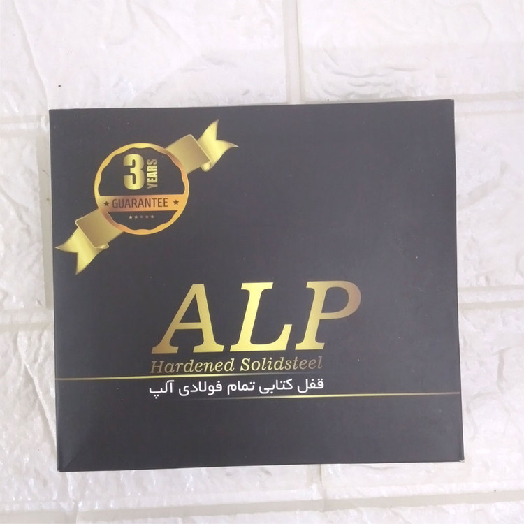 قفل آلپ مدل دیسکی کد ALP12mm