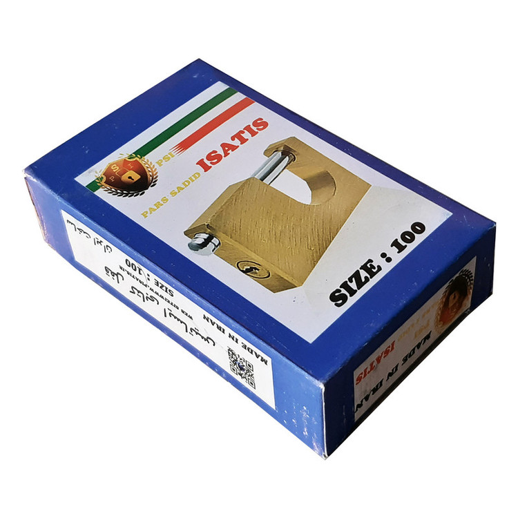قفل کتابی ایساتیس مدل AT-90