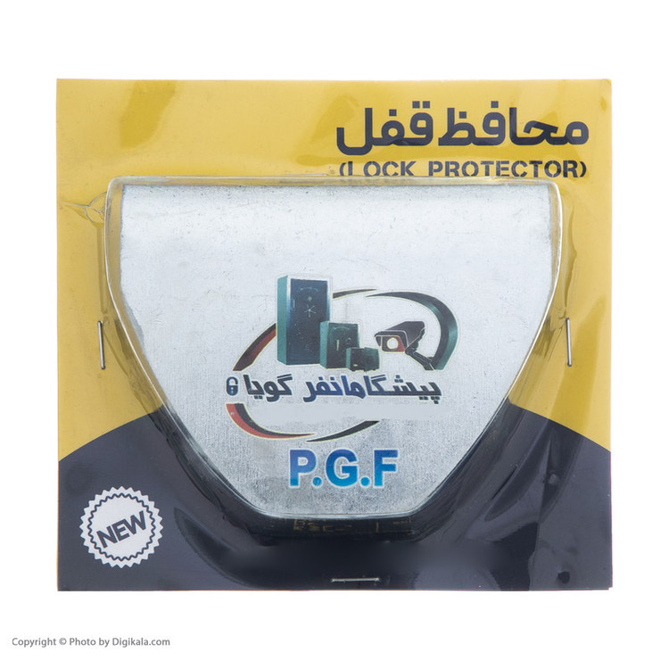 محافظ قفل پیشگامانفر گویا مدل جی 1400 راست