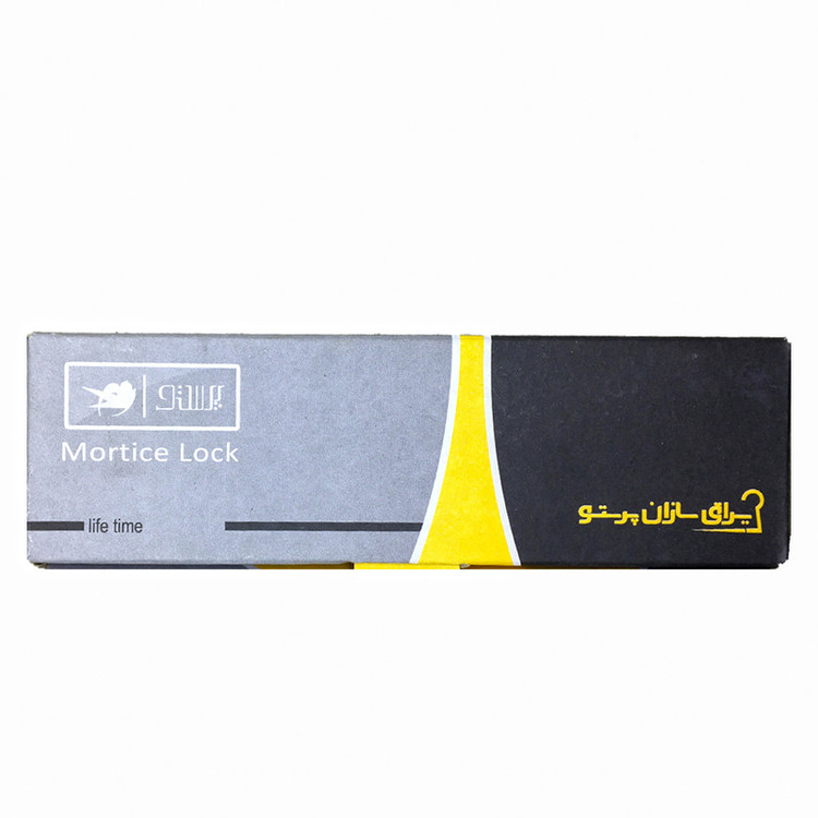 قفل سوییچی یراق سازان پرستو مدل 4.5CM