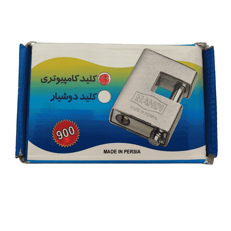 قفل کتابی مهدی مدل کلید کامپیوتری