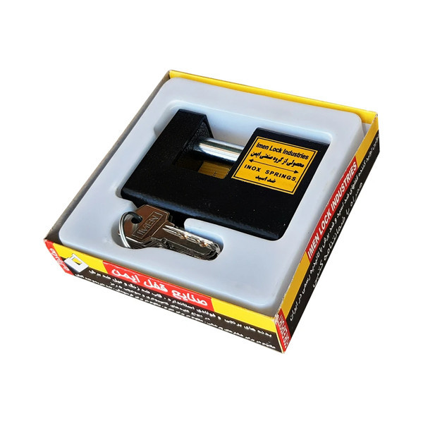 قفل کتابی ایمن مدل IR-SH سایز 920 میلی متر به همراه 4 کلید