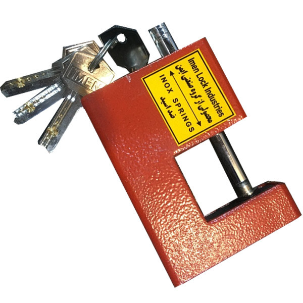 قفل کتابی ایمن مدل IR-SH سایز 920 میلی متر به همراه 4 کلید