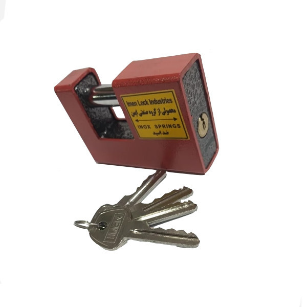 قفل کتابی ایمن مدل IR-SH سایز 920 میلی متر به همراه 4 کلید