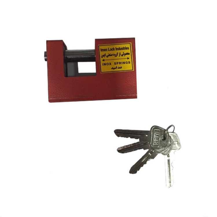 قفل کتابی ایمن مدل IR-SH سایز 920 میلی متر به همراه 4 کلید