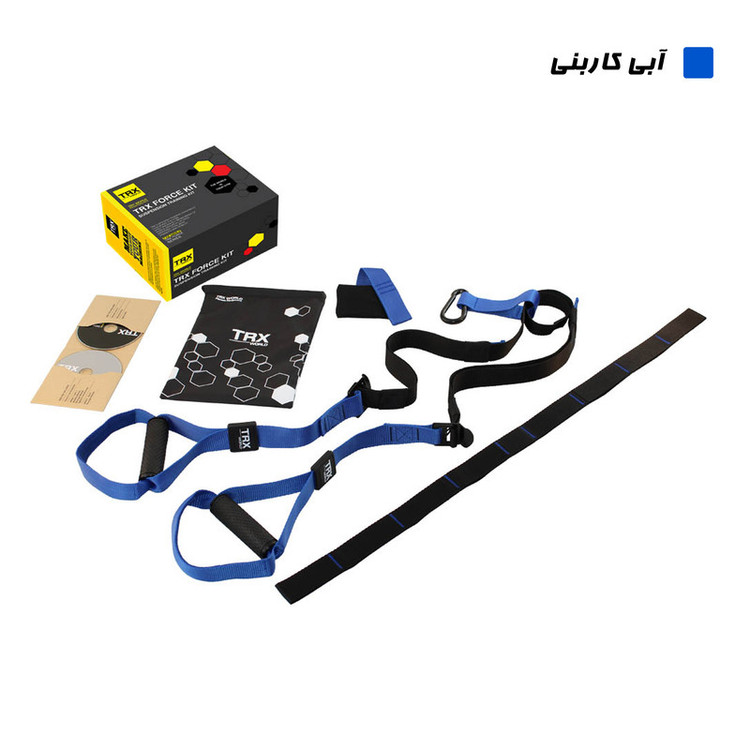 لوازم تناسب اندام دنیای تی آر ایکس مدل FORCE KIT
