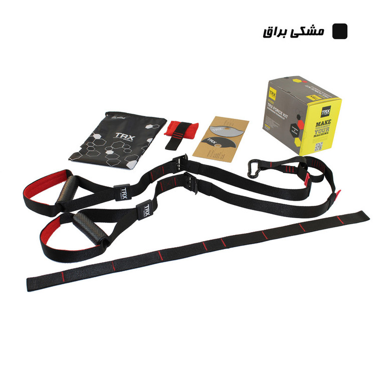 لوازم تناسب اندام دنیای تی آر ایکس مدل FORCE KIT