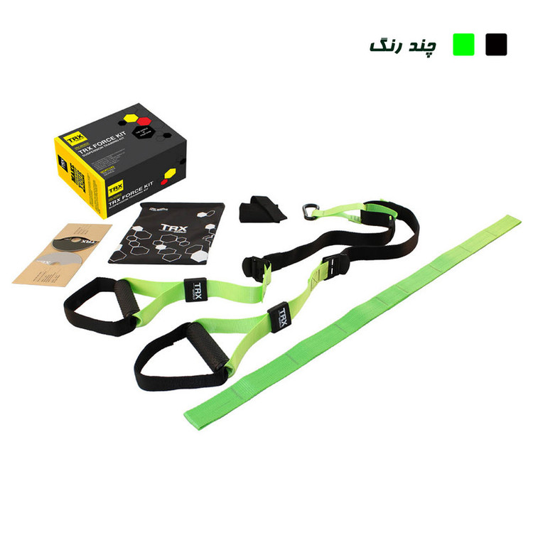 لوازم تناسب اندام دنیای تی آر ایکس مدل FORCE KIT