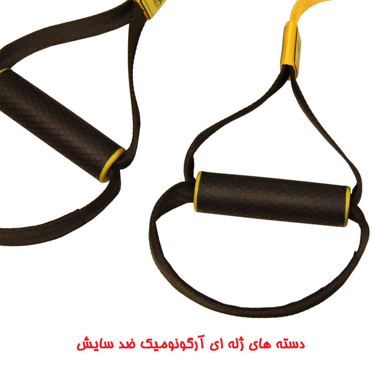 لوازم تناسب اندام دنیای تی آر ایکس مدل PRO FIT