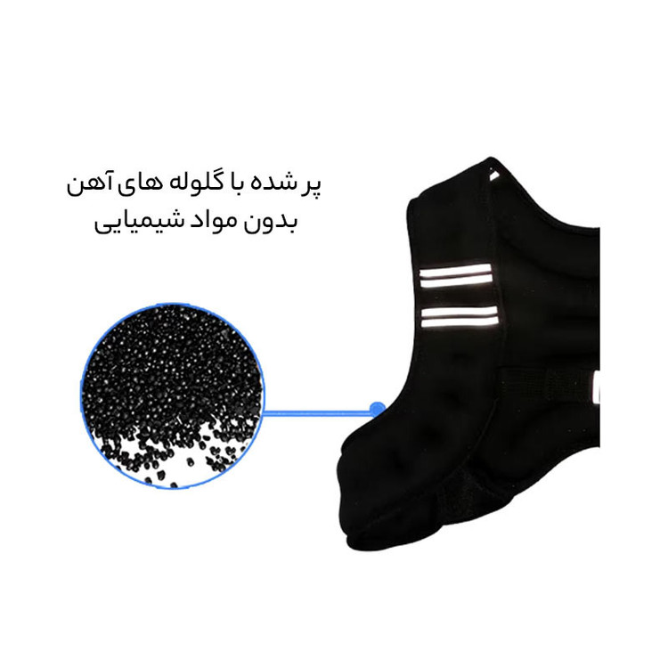 وزنه جلیقه ای پاورجیم مدل MT2025 وزن 5 کیلوگرم