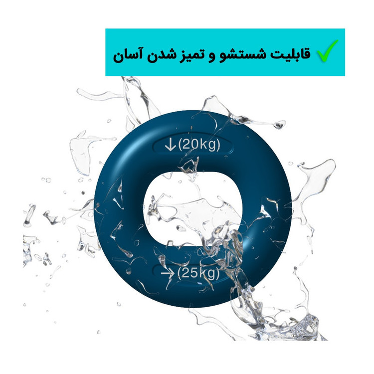 حلقه تقویت مچ مدل FANTAAPLUS بسته 4 عددی