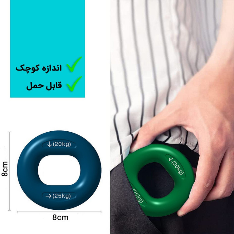 حلقه تقویت مچ مدل FANTAAPLUS بسته 4 عددی