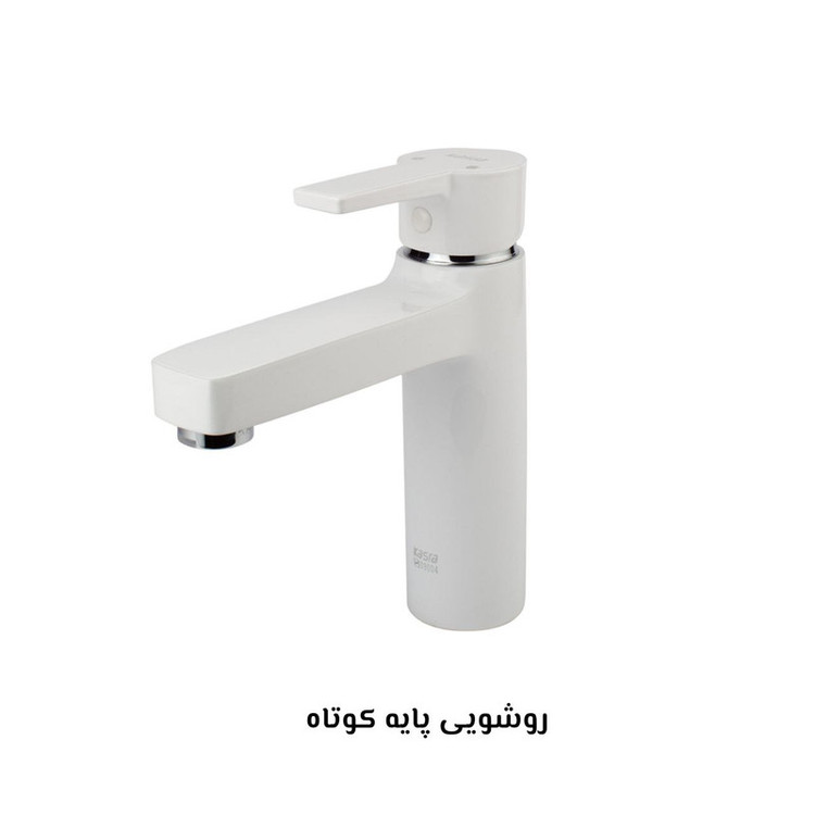 ست شیرآلات کسری مدل امگا مجموعه 7 عددی