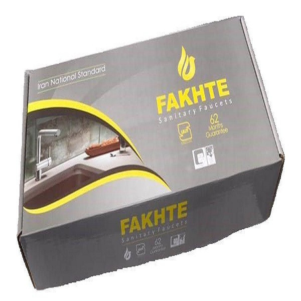 ست شیرآلات فاخته مدل پاندورا اردکی K_ مجموعه 7 عددی
