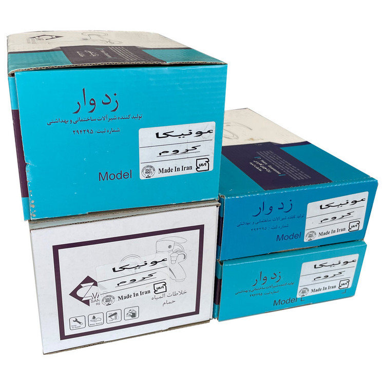 ست شیرآلات زدوار مدل مونیکا مجموعه 8 عددی