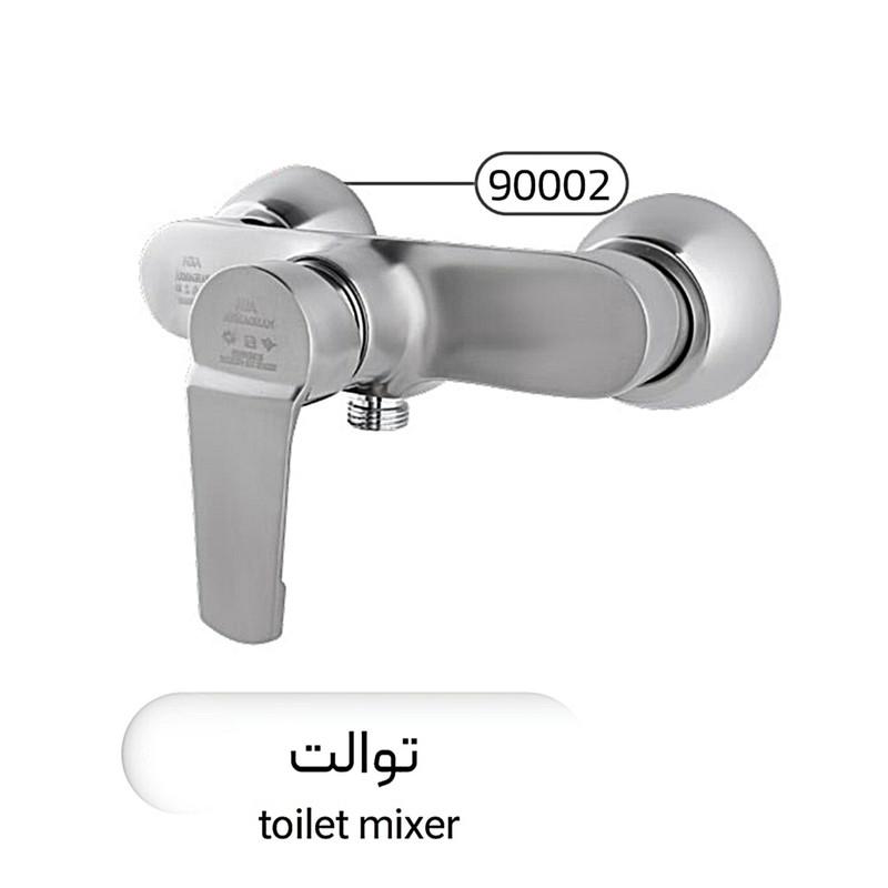 ست شیرآلات ارمغان گستران آینده مدل فونیکس مجموعه 5 عددی