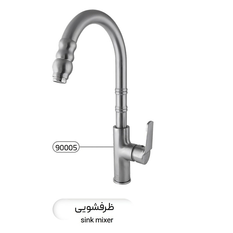 ست شیرآلات ارمغان گستران آینده مدل فونیکس مجموعه 5 عددی