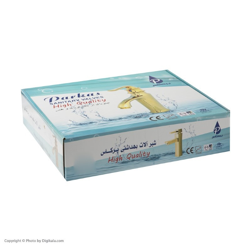 ست شیرآلات پرکاس مدل تنسو کد 02 مجموعه 4 عددی