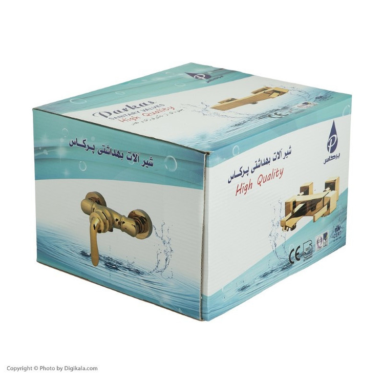ست شیرآلات پرکاس مدل تنسو کد 02 مجموعه 4 عددی