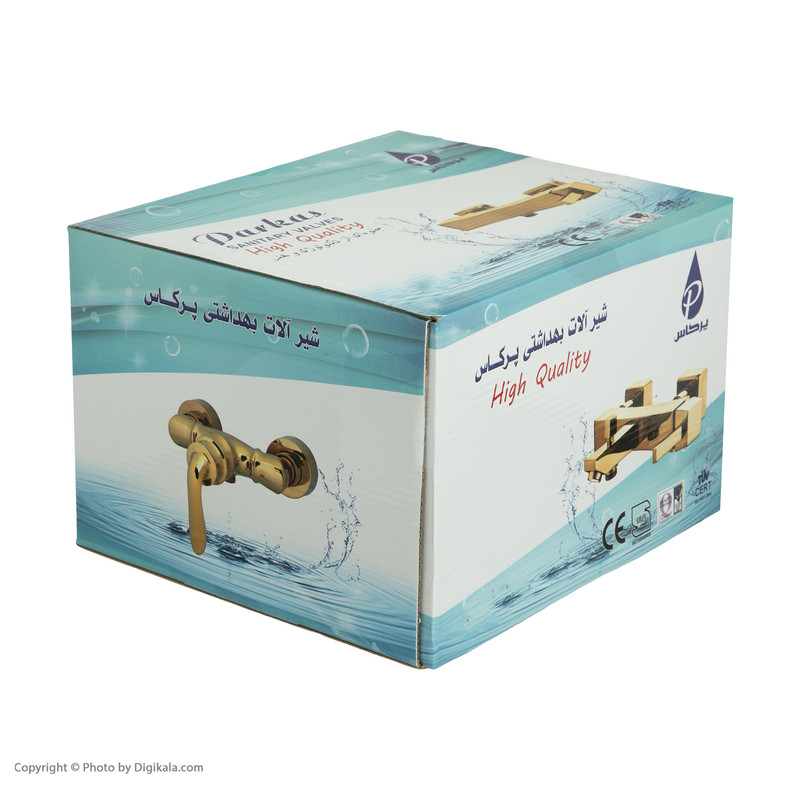 ست شیرآلات پرکاس مدل آیلین کد 02