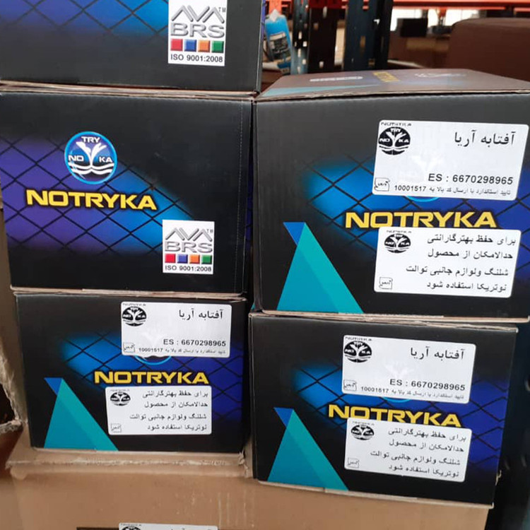 ست شیرآلات نوتریکا مدل وارش مجموعه 4 عددی