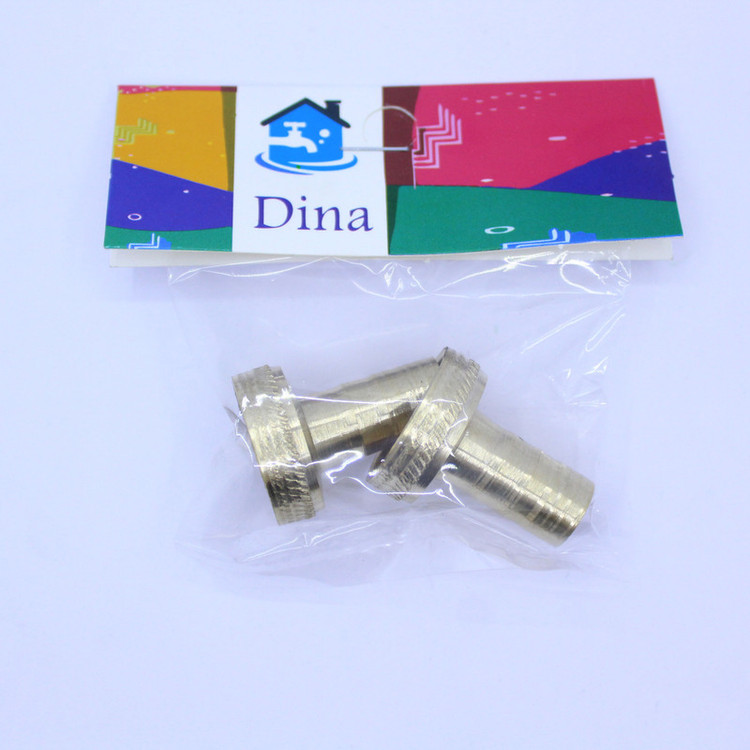 سری شیر آب دینا مدل DNH1/2 بسته 2 عددی