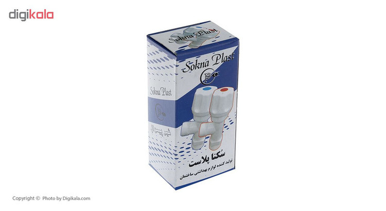 شیر پیسوار سکنا پلاست مدل SP-2019 بسته 2 عددی