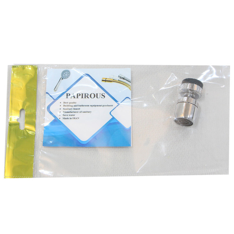 سری شیرآلات پاپیروس مدل چرخان Mini