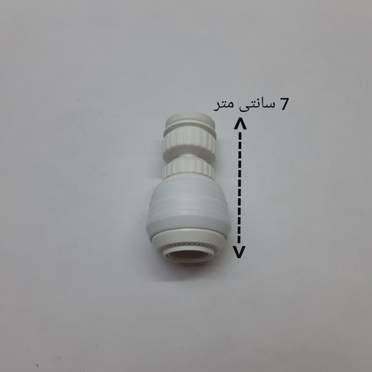 سر شیر مدل اطلس کد 360