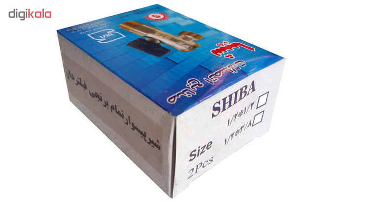 شیر پیسوار شیبا مدل 1.2 مجموعه 2 عددی