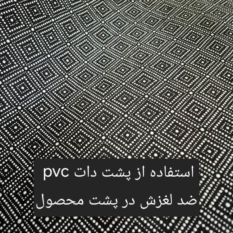 پادری وینوما مدل سرویس بهداشتی و حمام 4 لایه مخمل ویژه سایز 70x45 سانتیمتر مناسب برای فضای داخلی