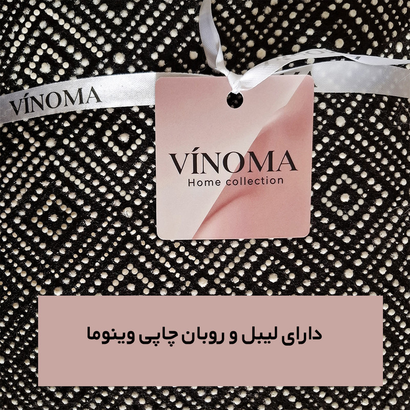 پادری وینوما مدل سرویس بهداشتی و حمام 4 لایه مخمل ویژه سایز 70x45 سانتیمتر مناسب برای فضای داخلی