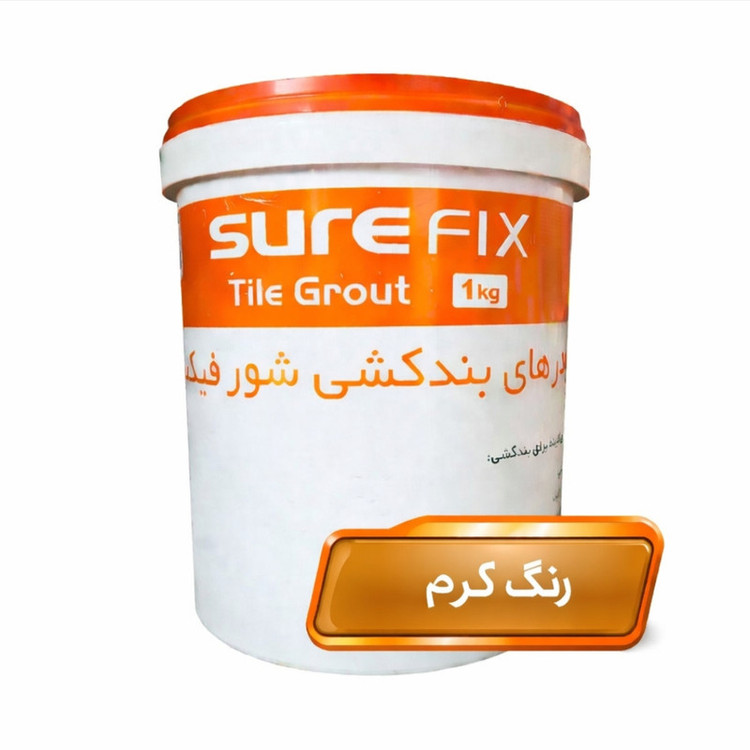 پودر بندکشی نانو زد باکتریال مدل شورفیکس وزن 1 کیلوگرم
