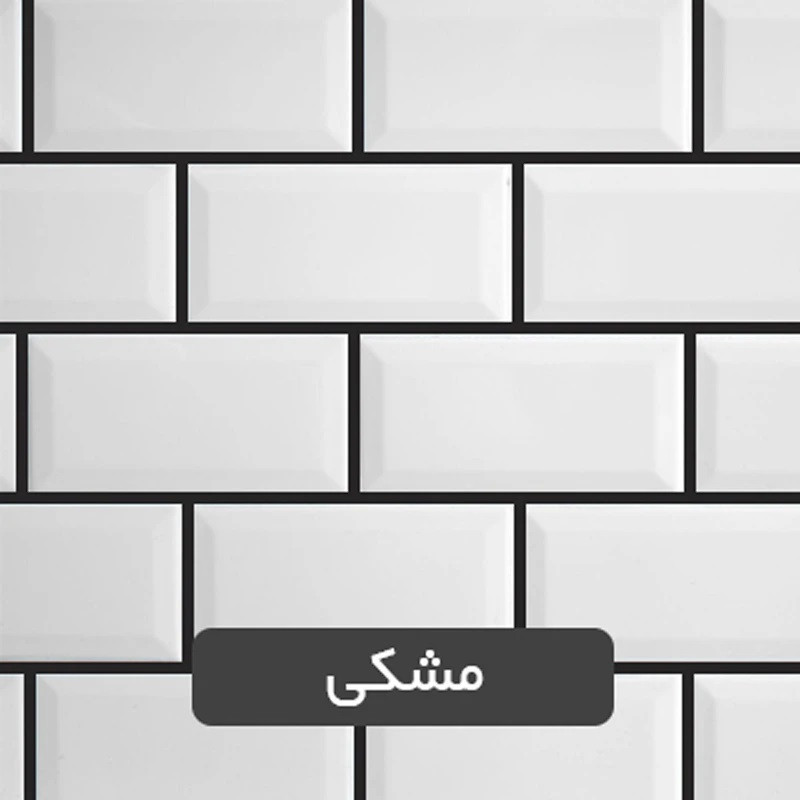 پودر بندکشی بتن پلاست مدل TP25-BL5 وزن 5 کیلوگرم