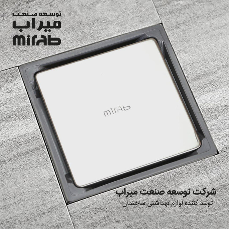 کف شور توسعه صنعت میراب مدل M61