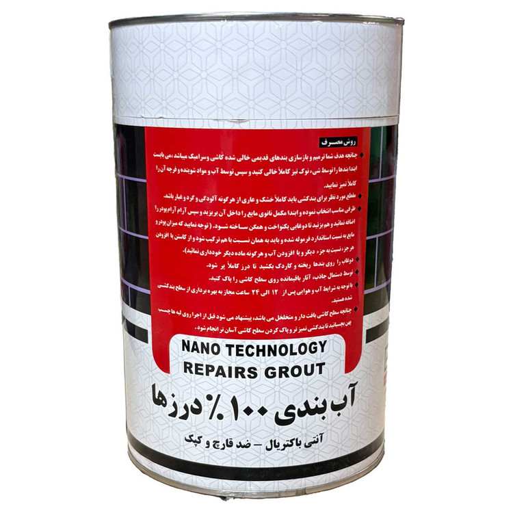 نانو دوغاب بندکشی دوجزئی پروفاب مدل TG-antibacterial وزن 1.5 کیلوگرم