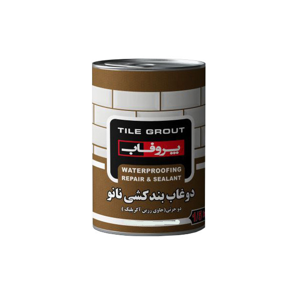 نانو دوغاب بندکشی دوجزئی پروفاب مدل BR-NGROUT وزن 1.5 کیلوگرم