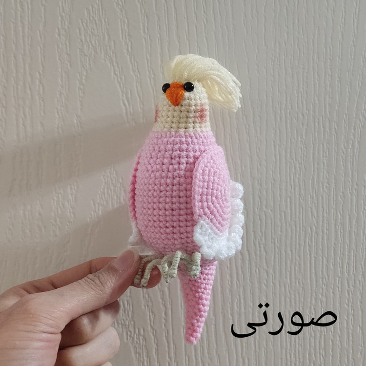 عروسک بافتنی مدل عروس هلندی آلبینو