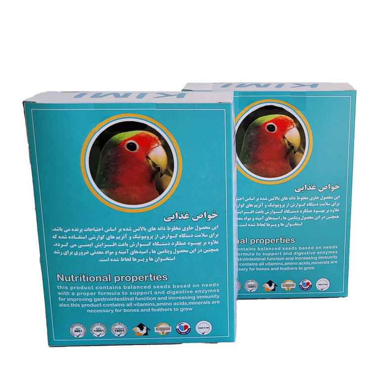 غذای طوطی برزیلی کیمی مدل حمایتی وزن 750 گرم بسته 2 عددی