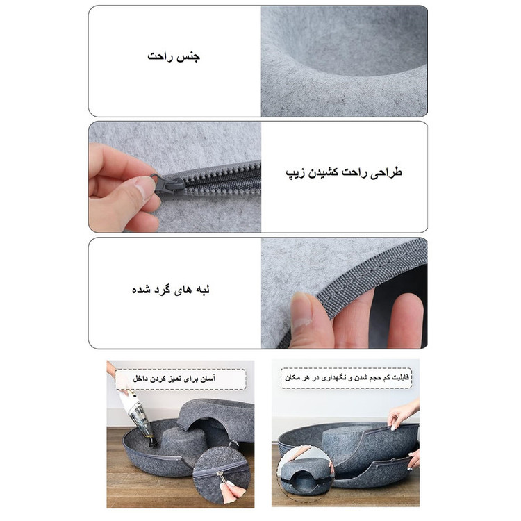 تخت و تونل گربه مدل YR2020 ابعاد 60x60x28 سانتیمتر، جنس نمد، مناسب گربه تا 13.5 کیلوگرم، مقاوم در برابر خراشیدگی، قابل شستشو و جدا شدن، طراحی دو لایه و فضای بزرگ برای بازی و استراحت
