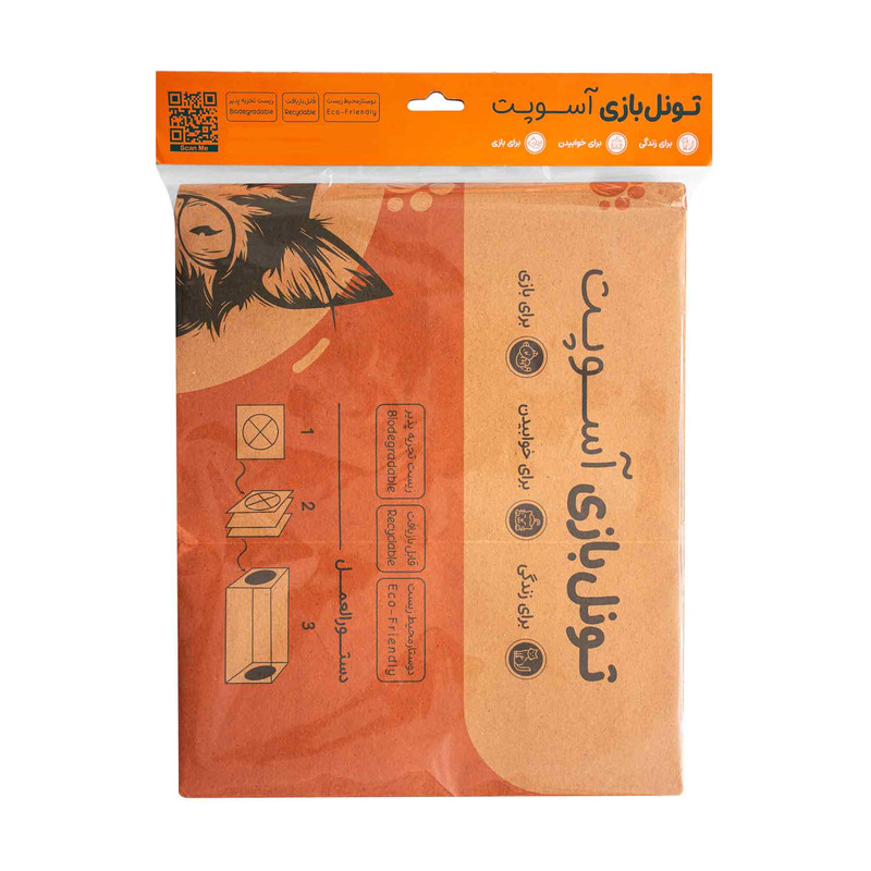 تونل بازی آسوپت مدل کاغذی