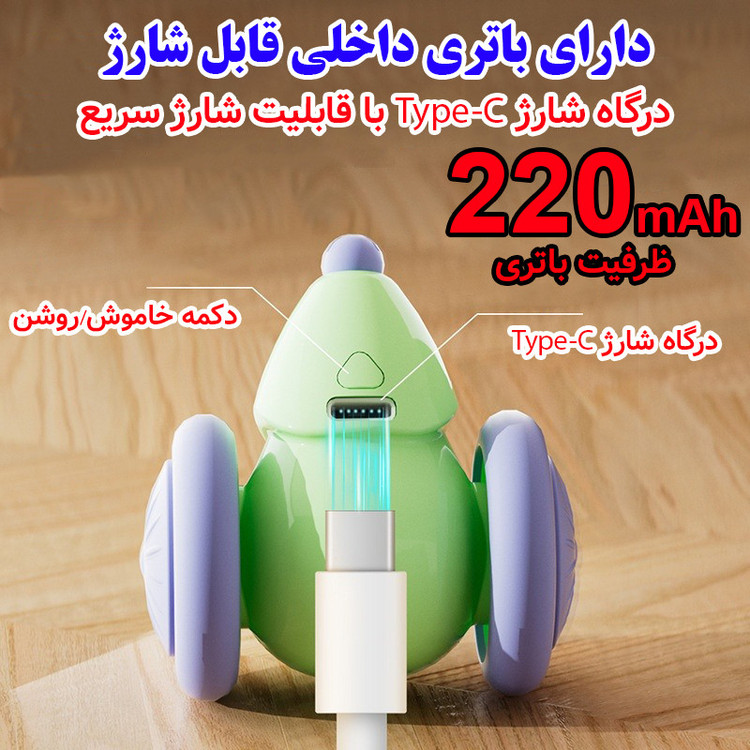 اسباب بازی هوشمند موش برای سگ و گربه با باتری داخلی قابل شارژ 220mAh، درگاه شارژ Type-C سریع، مسیریابی تصادفی، چرخهای بزرگ با روکش سیلیکونی ضدلغزش، عملکرد پشت و رو و دم فیبر نوری نورانی مدل 666-88
