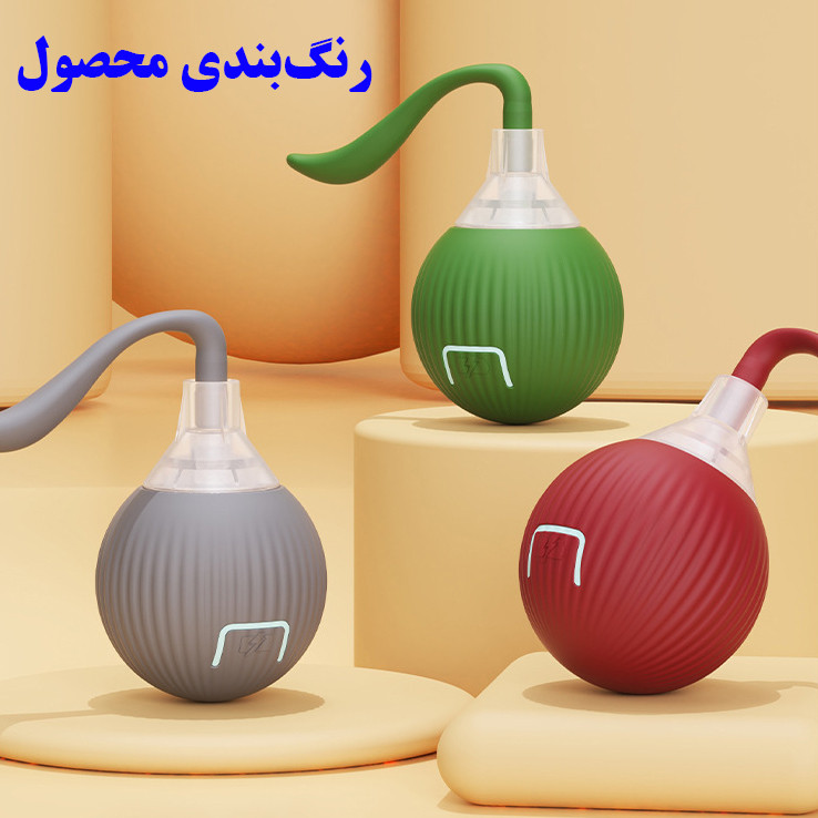 توپ اسباب بازی سگ و گربه مدل هوشمند 3 حالته کد P03