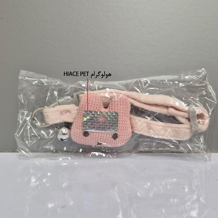 قلاده آموزشی سگ و گربه و جونده مدل HIACE-03 با زنگوله ملایم، بند قابل تنظیم، گیره ایمن و مقاومت در برابر جویدن، آب و ضربه